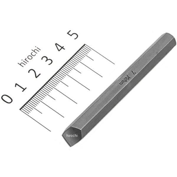 5/16インチ H マイナスビット 全長80mm No.7