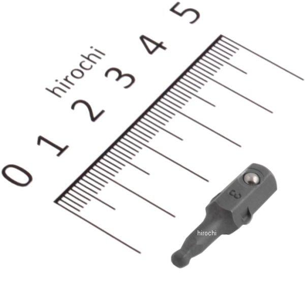 1/4インチ H ボールポイントヘックスビット 3mm