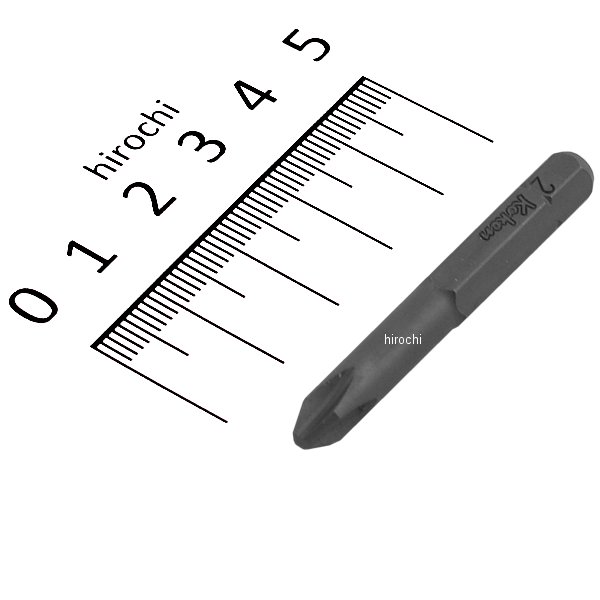 1/4インチ H プラスビット 全長50mm No.2
