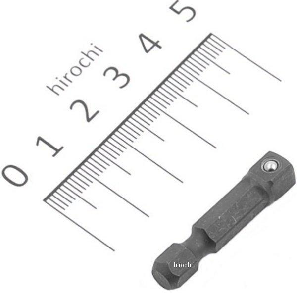 1/4インチ H 1/4インチsq アダプター 全長35mm