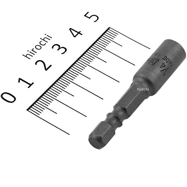 113W.50-1/4  1/4インチ H ナットセッター(W溝) 全長50mm 1/4インチ