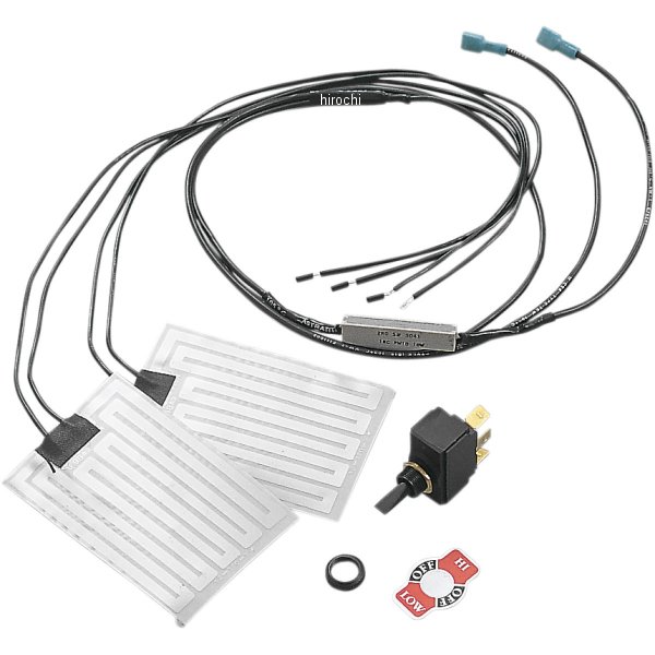 ヒートグリップキット Hi/Low 温度調節