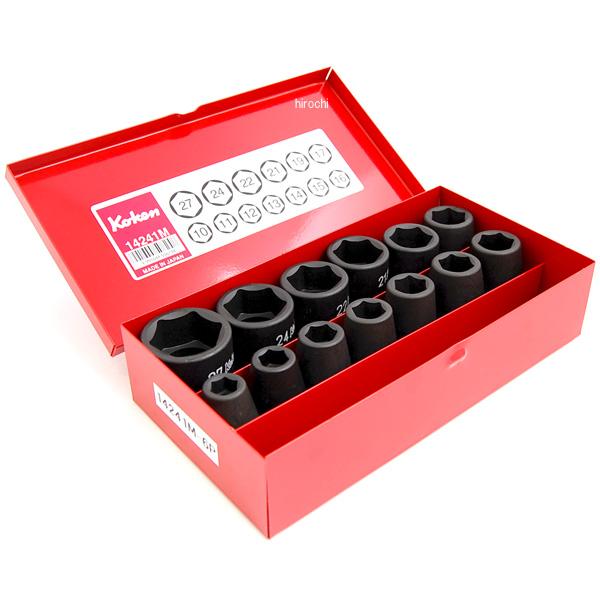 1/2インチsq 6角インパクトソケットセット 13ヶ組