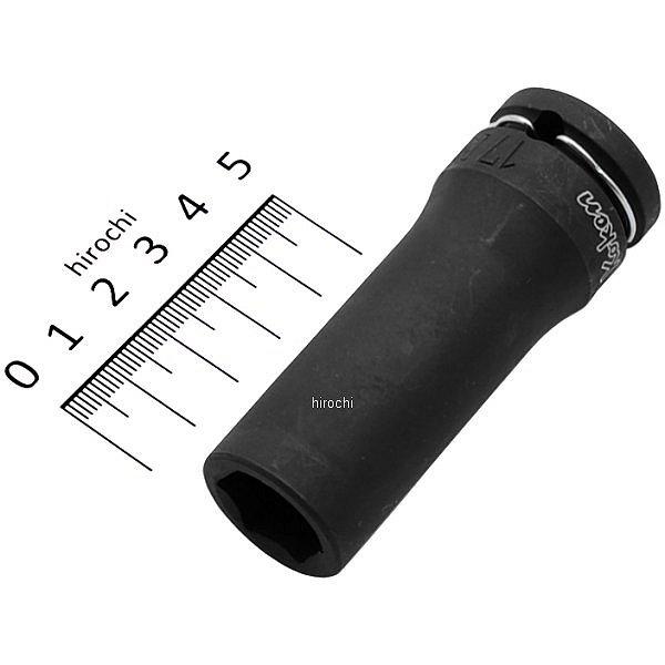1/2インチsq インパクトディープソケット 17mm