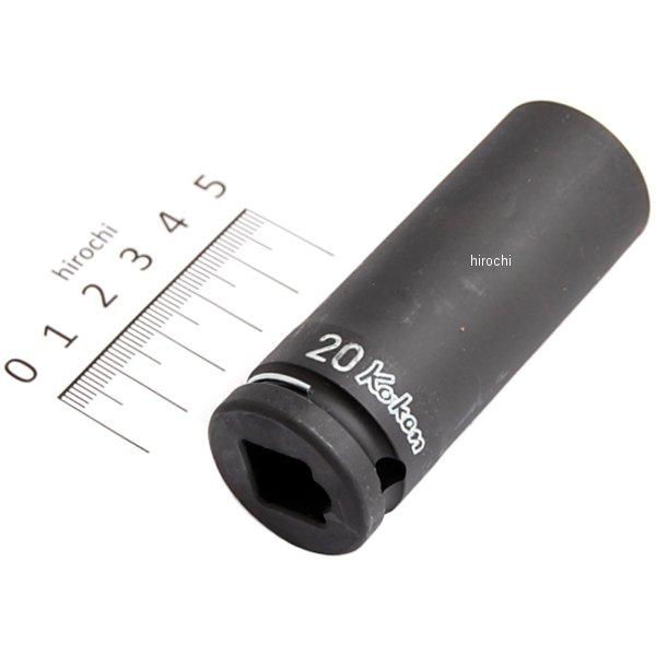 1/2インチsq インパクトディープソケット 20mm