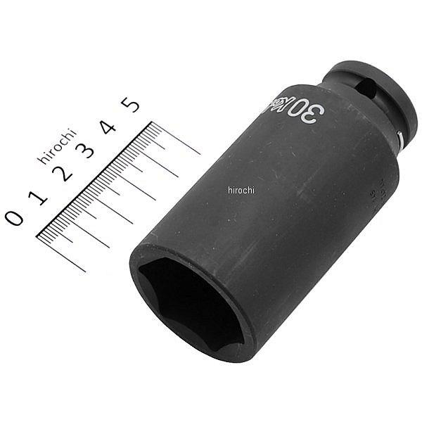 1/2インチsq インパクトディープソケット 30mm