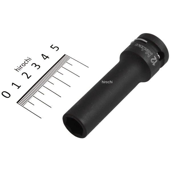 14301M-12  1/2インチsq 薄肉インパクトディープソケット 12mm