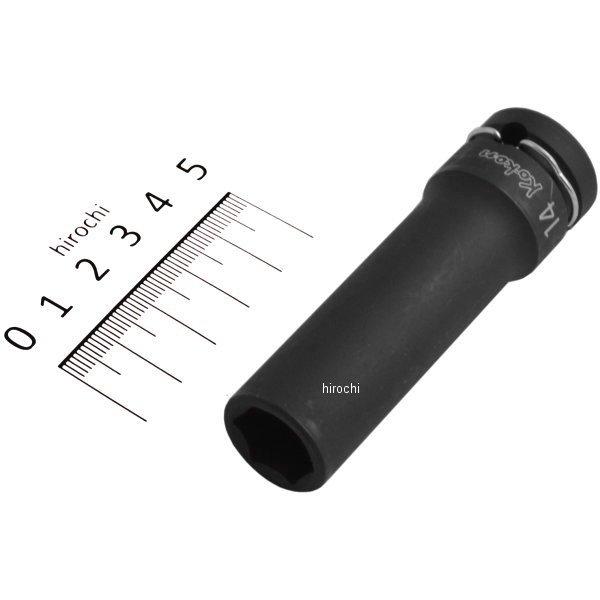 1/2インチsq 薄肉インパクトディープソケット 14mm