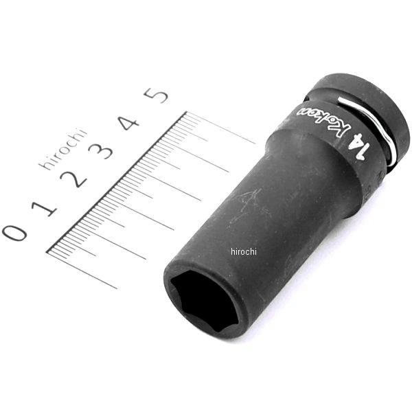 1/2インチsq 薄肉インパクトセミディープソケット 14mm