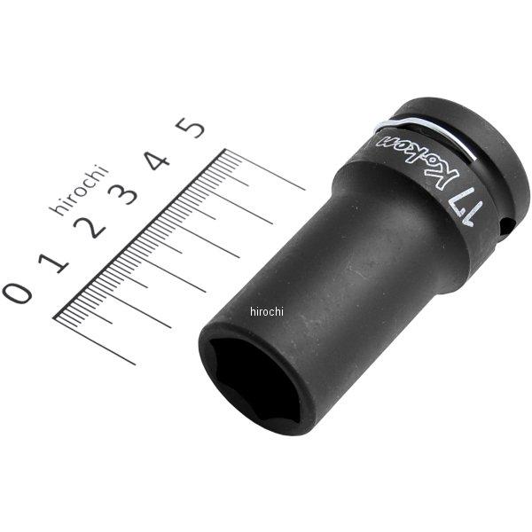 1/2インチsq 薄肉インパクトセミディープソケット 17mm
