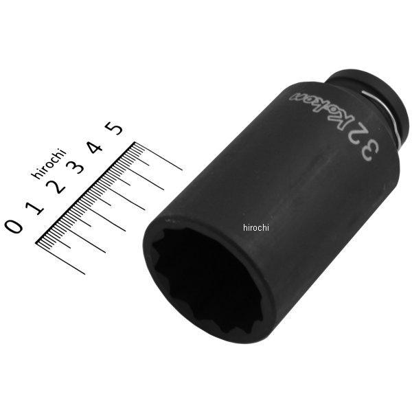 1/2インチsq インパクト12角ディープソケット 32mm