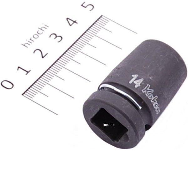 1/2インチsq インパクトソケット 14mm