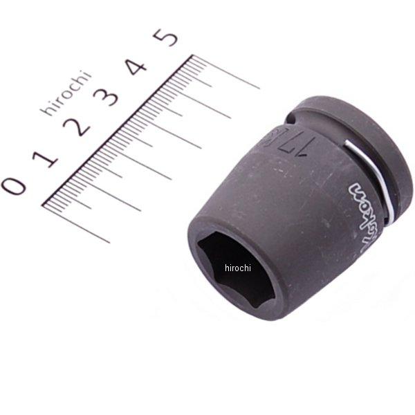 1/2インチsq インパクトソケット 17mm