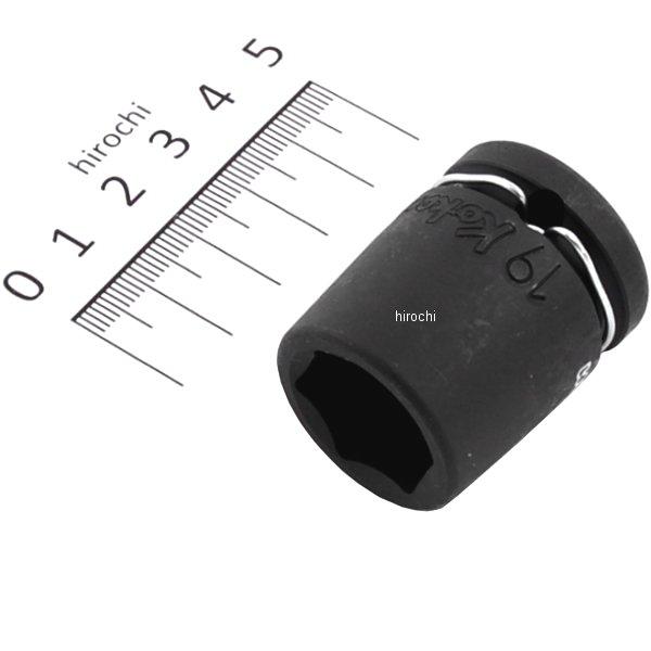 1/2インチsq インパクトソケット 19mm