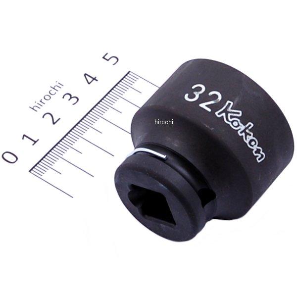 1/2インチsq インパクトソケット 32mm