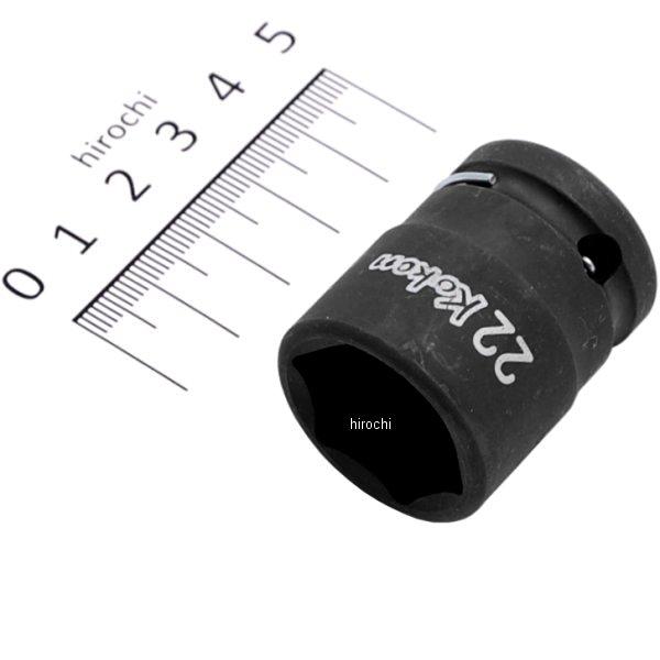 1/2インチsq 薄肉インパクトソケット 22mm