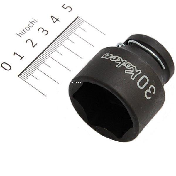 1/2インチsq 薄肉インパクトソケット 30mm