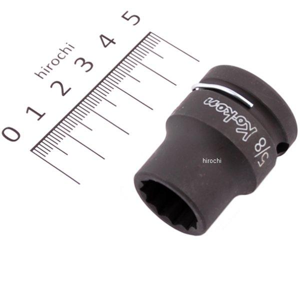 1/2インチsq 薄肉インパクトソケット(12角) 5/8インチ