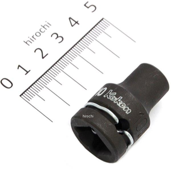 1/2インチsq 薄肉インパクトソケット(12角) 10mm