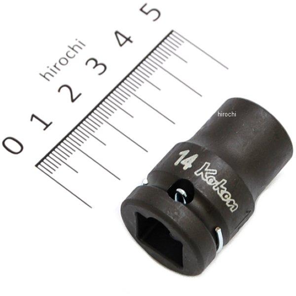 1/2インチsq 薄肉インパクトソケット(12角) 14mm