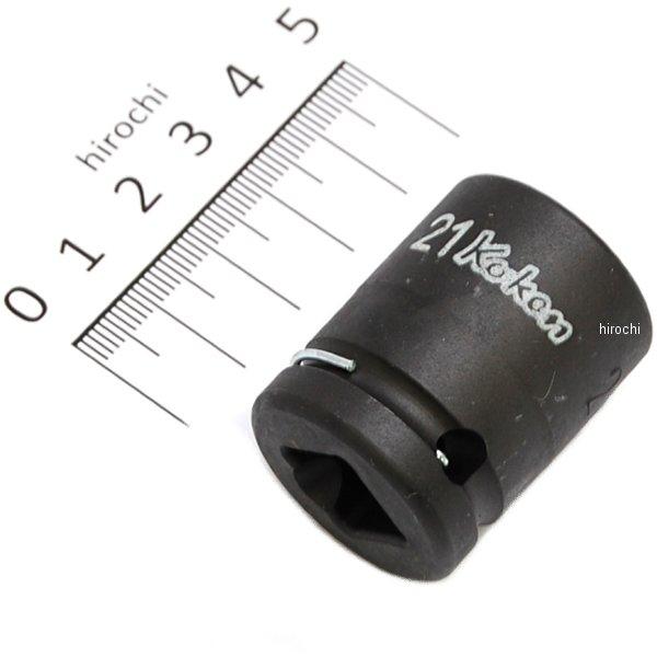 1/2インチsq 薄肉インパクトソケット(12角) 21mm