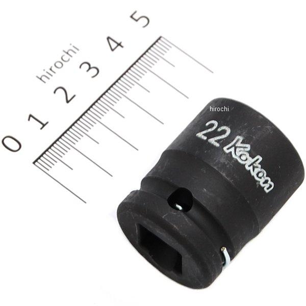 1/2インチsq 薄肉インパクトソケット(12角) 22mm