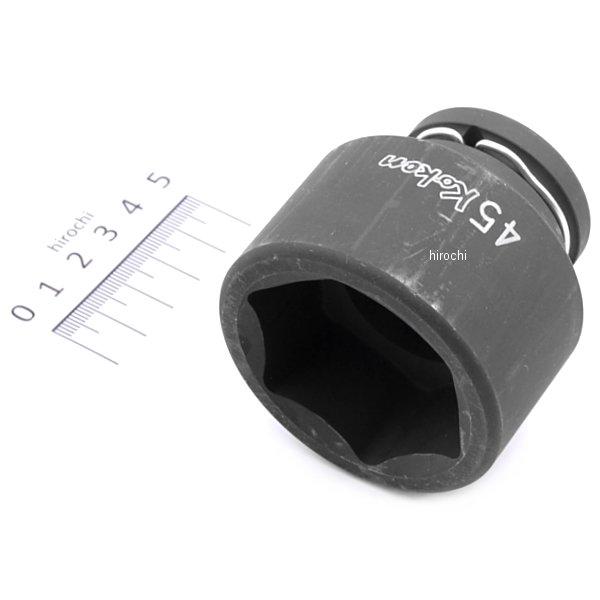 3/4インチsq インパクトソケット 45mm