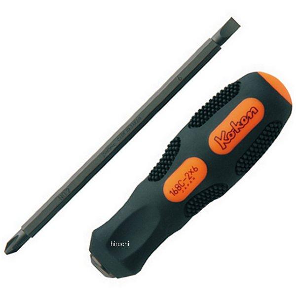 差替ドライバー シャンク長200mm プラスNo.2XマイナスNo.6