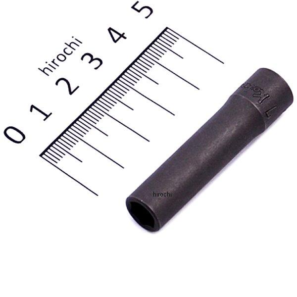 1/4インチsq パワーディープソケット 7mm