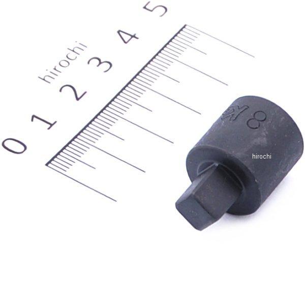 3/8インチsq ドレンプラグ用4角凸ソケット 8mm