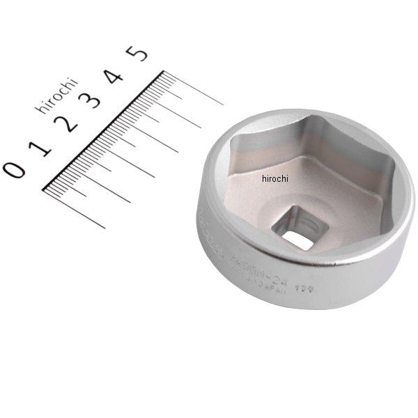 3/8インチsq オイル フィルターソケット 36mm (欧州車用)