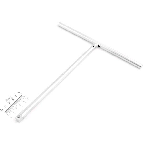 3/8インチsq T型ハンドル