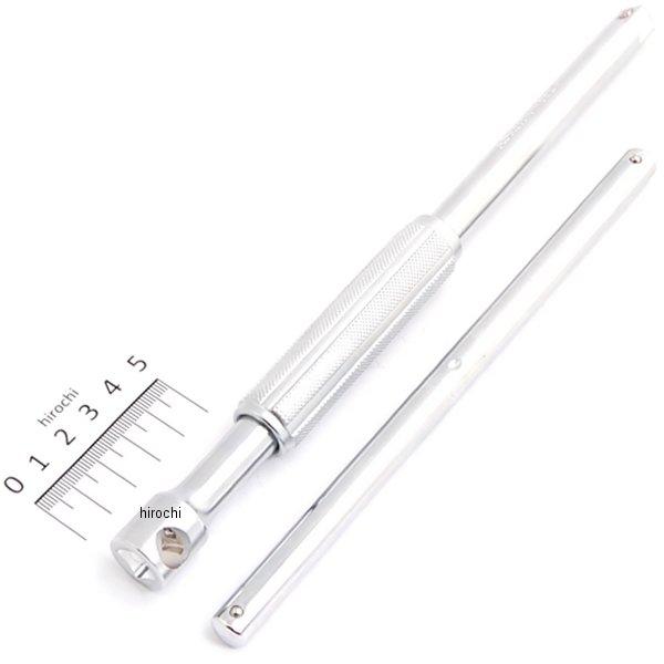 3/8インチsq T型ハンドル(スピン式)