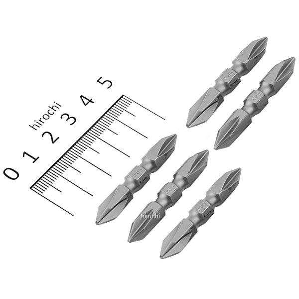 1/4インチ H 両頭プラスビット(溝位置13mm) 全長45mm No.1 ブリスター入