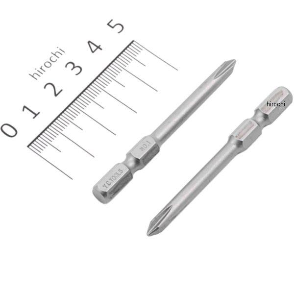 1/4インチ H 片側プラスビット(溝位置13mm) 全長65mm No.1 ブリスター入