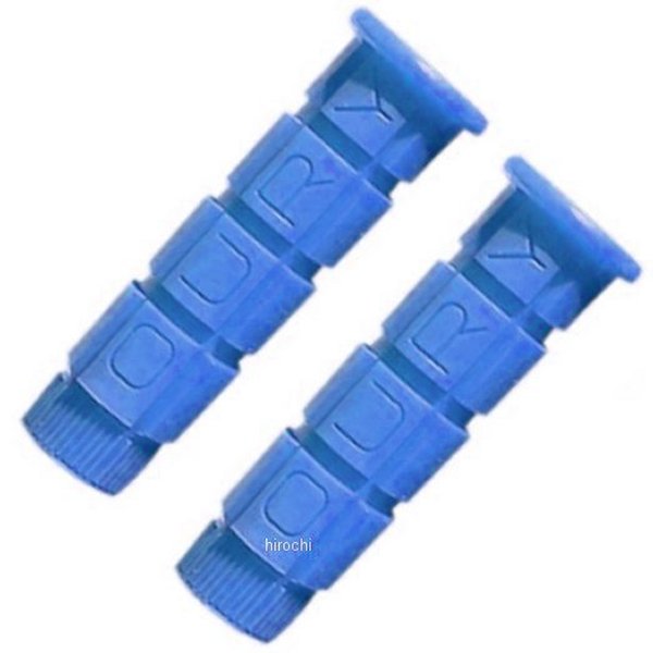 グリップ ATV/ PWC 青