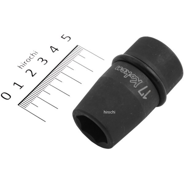 1/2インチsq 防振インパクトソケット 17mm
