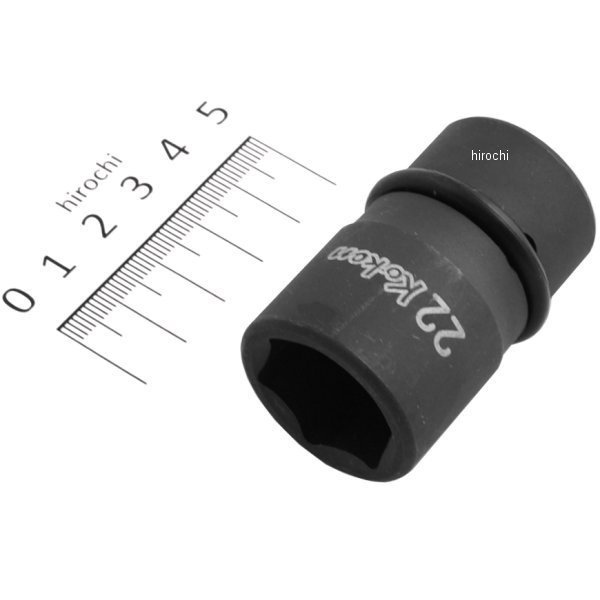 1/2インチsq 防振インパクトソケット 22mm