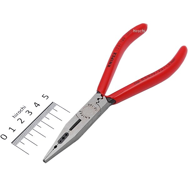 電気技師用ペンチ