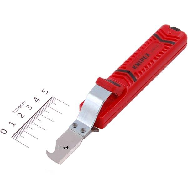 ケーブルナイフ