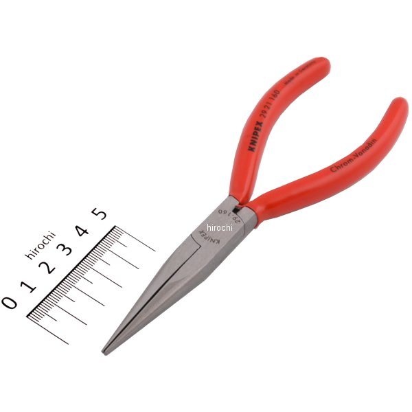 テレフォンプライヤー