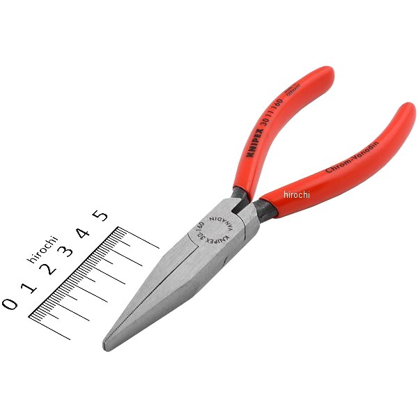 ロングノーズプライヤー