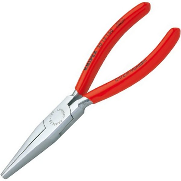 ロングノーズプライヤー