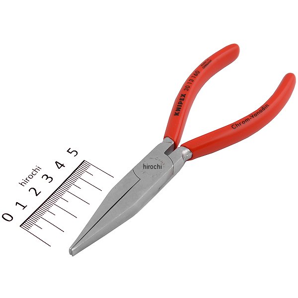 ロングノーズプライヤー