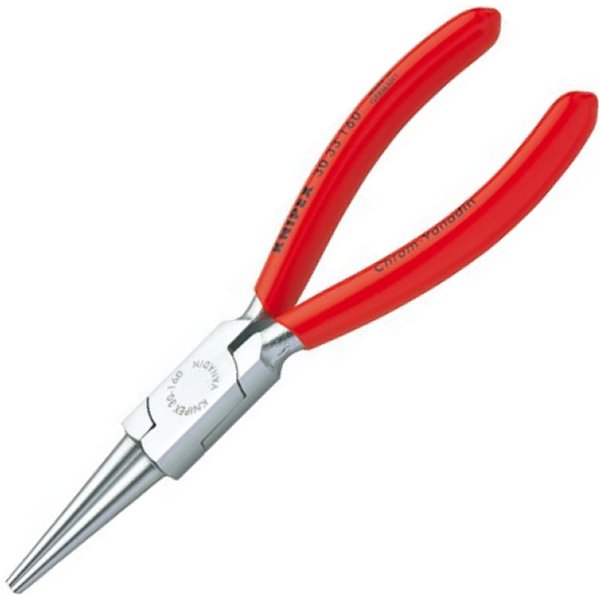 ロングノーズプライヤー