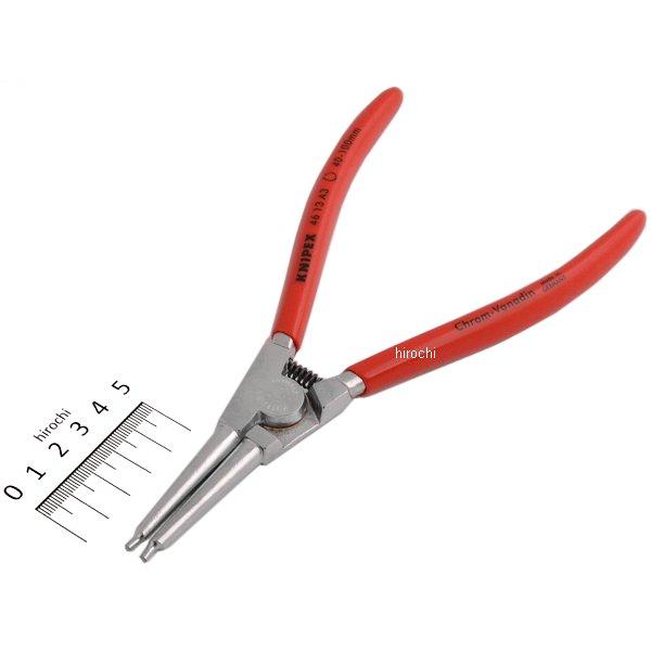 軸用スナップリングプライヤー 直