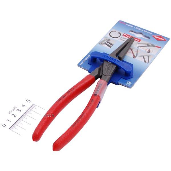 穴用スナップリングプライヤー 直