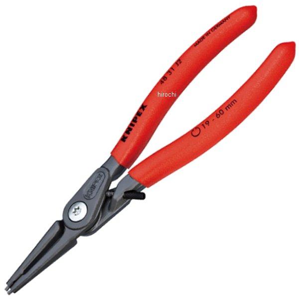 穴用精密スナップリングプライヤー 直