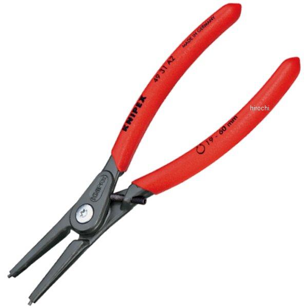 軸用精密スナップリングプライヤー 直