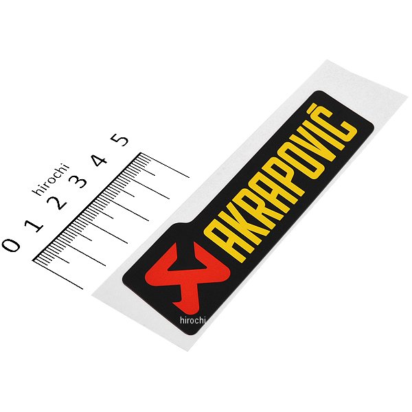 耐熱サイレンサーステッカー